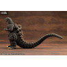 PRE ORDER - Godzilla vs. Biollante - Kyokuju Zoukei Godzilla (1989) figure, Plastic Model Kit