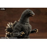 PRE ORDER - Godzilla vs. Biollante - Kyokuju Zoukei Godzilla (1989) figure, Plastic Model Kit
