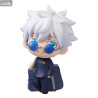 PRE ORDER - Jujutsu Kaisen - Figure Satoru Gojo Tokyo Jujutsu High School, Mini Tekupiku