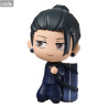 PRE ORDER - Jujutsu Kaisen - Figure Suguru Geto Tokyo Jujutsu High School, Mini Tekupiku