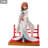 The Quintessential Quintuplets 2 - Miku Nakano figure, Shiromuku