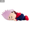 Jujutsu Kaisen - Peluche Yuji Itadori Sleeping, Mocchi-Mocchi