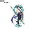 Genshin Impact - Xiao acrylic figure, Liyue Theme Series Character