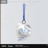 Honkai: Star Rail - Wubbaboo Series plush keychain, Starry Eyes