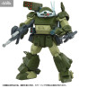 PRE ORDER - Armored Trooper Votoms - Scopedog Turbo Custom figure, AT Collection 03 Toyrise