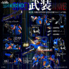 PRE ORDER - Transformers x Zoids - Shield-D-Prime figure, Plastic Model Kit