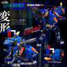 PRE ORDER - Transformers x Zoids - Shield-D-Prime figure, Plastic Model Kit