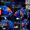 PRE ORDER - Transformers x Zoids - Shield-D-Prime figure, Plastic Model Kit