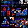PRE ORDER - Transformers x Zoids - Shield-D-Prime figure, Plastic Model Kit