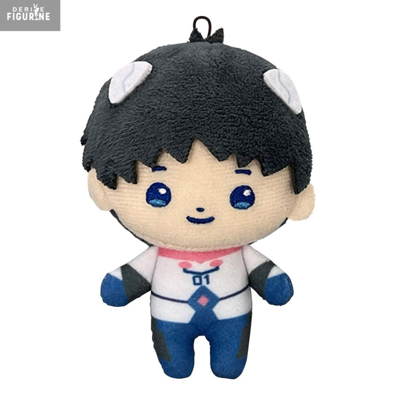 PRÉCOMMANDE - Neon Genesis Evangelion - Peluche Shinji, Eva Pocket