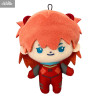 PRÉCOMMANDE - Neon Genesis Evangelion - Peluche Asuka, Eva Pocket