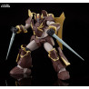 PRÉCOMMANDE - Panzer World Galient - Figurine Skurts, Moderoid Plastic Model Kit