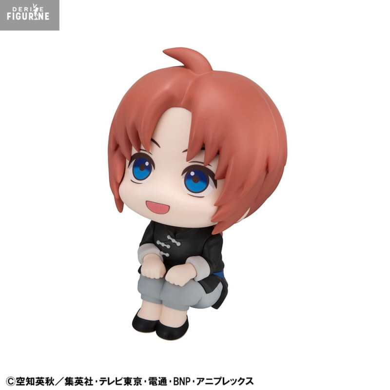 PRE ORDER - Gintama - Kamui...