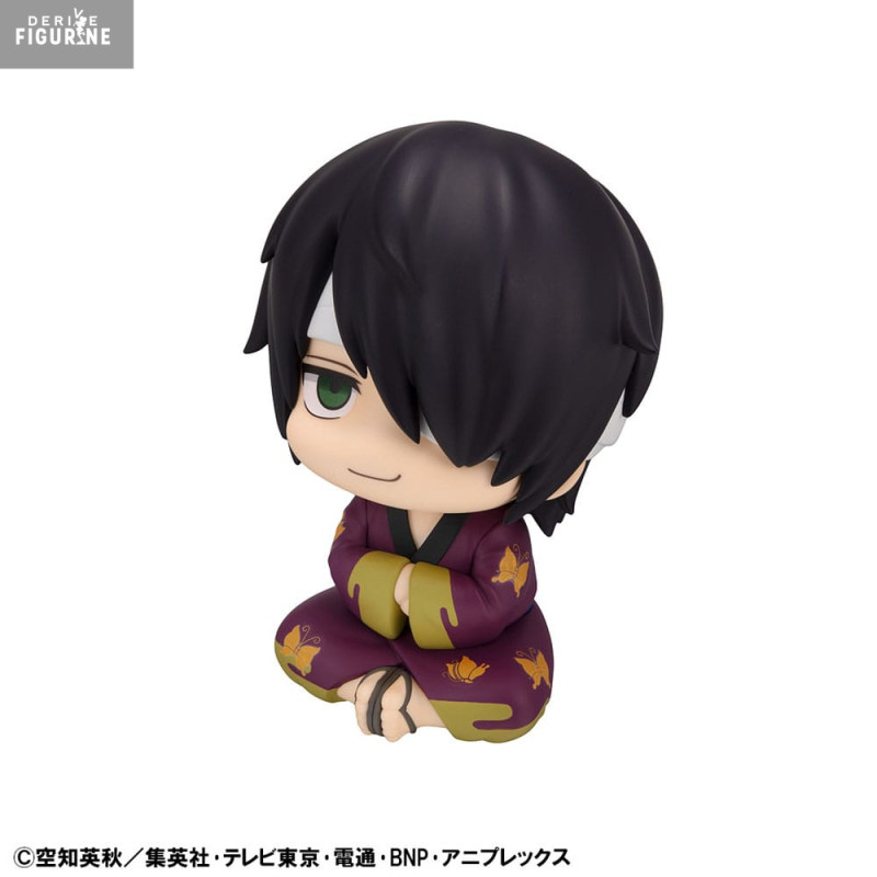 PRE ORDER - Gintama -...