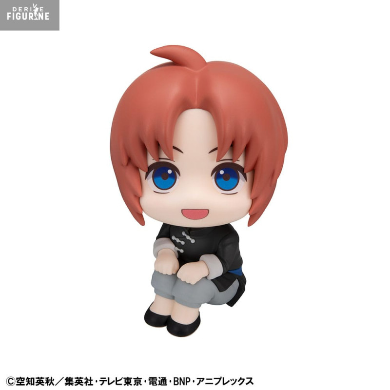 PRE ORDER - Gintama - Pack...