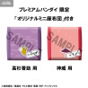 PRÉCOMMANDE - Gintama - Pack figurines Kamui & Shinsuke Takasugi, Look Up (with gift)