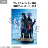 PRÉCOMMANDE - Jujutsu Kaisen Hidden Inventory/Premature Death - Figurine Petitrama DX, (with gift)