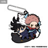 PRÉCOMMANDE - Jujutsu Kaisen - Pack 6 porte-clés charms, Buddy Collection