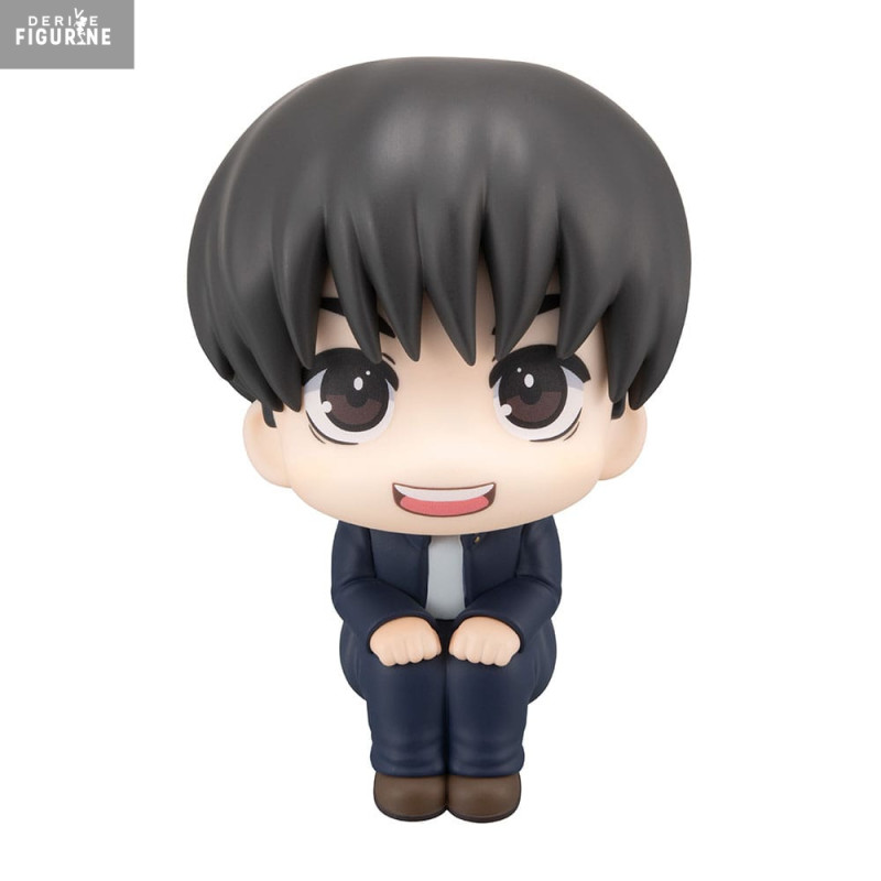 PRÉCOMMANDE - Jujutsu Kaisen - Figurine Yu Haibara, Look Up