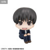 PRÉCOMMANDE - Jujutsu Kaisen - Figurine Yu Haibara, Look Up
