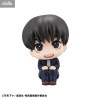 PRÉCOMMANDE - Jujutsu Kaisen - Figurine Yu Haibara, Look Up