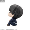 PRÉCOMMANDE - Jujutsu Kaisen - Figurine Yu Haibara, Look Up