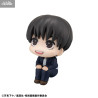 PRÉCOMMANDE - Jujutsu Kaisen - Figurine Yu Haibara, Look Up (with gift)