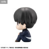 PRÉCOMMANDE - Jujutsu Kaisen - Figurine Yu Haibara, Look Up (with gift)