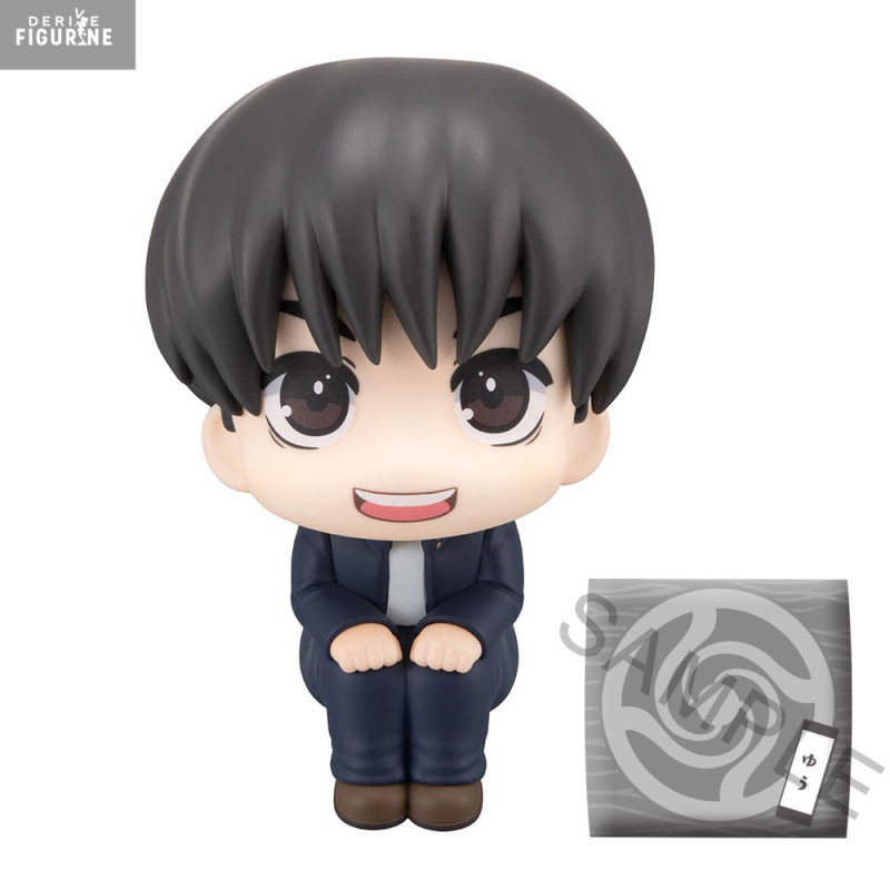 PRÉCOMMANDE - Jujutsu Kaisen - Figurine Yu Haibara, Look Up (with gift)