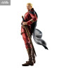 PRÉCOMMANDE - Mobile Suit Gundam, Char's Counterattack - Figurine General Char Aznable, GGG
