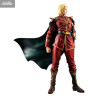 PRÉCOMMANDE - Mobile Suit Gundam, Char's Counterattack - Figurine General Char Aznable, GGG