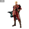 PRÉCOMMANDE - Mobile Suit Gundam, Char's Counterattack - Figurine General Char Aznable, GGG