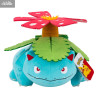 PRÉCOMMANDE - Pokémon - Peluche Florizarre