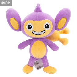 Pokémon - Peluche Capumain