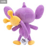 Pokémon - Aipom plush