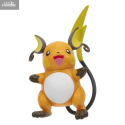 PRE ORDER - Pokemon -...