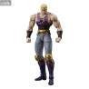 PRÉCOMMANDE - Fist of the North Star - Figurine Thouzer, DigAction
