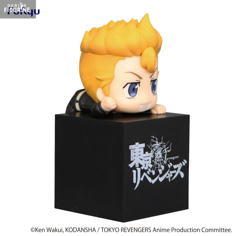 Tokyo Revengers - Figurine...