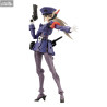 PRE ORDER - Unlimited Universe Megalomaria - Figure Valiant, Plastic Model Kit