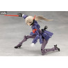 PRE ORDER - Unlimited Universe Megalomaria - Figure Valiant, Plastic Model Kit