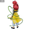 PRÉCOMMANDE - Yu Yu Hakusho - Figurine Kurama Dark Tournament, Ichibansho