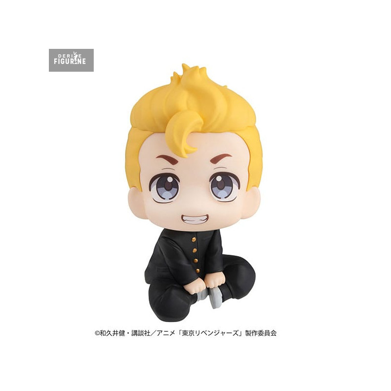 PRÉCOMMANDE - Tokyo Revengers - Figurine Takemichi Hanagaki, Look Up