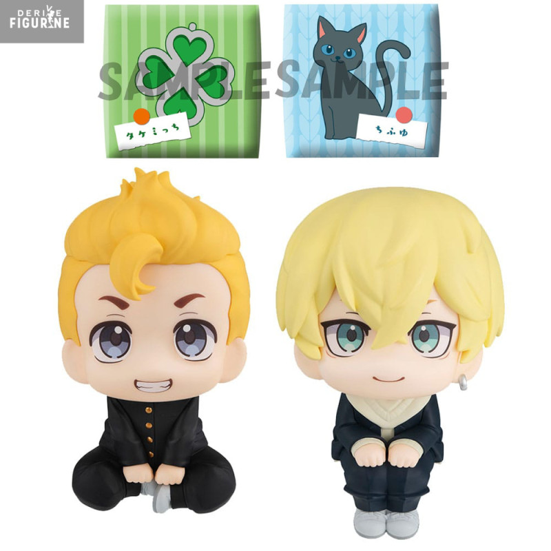 Tokyo Revengers - Pack figures Chifuyu Matsuno & Takemichi Hanagaki, Look Up (With Gift)
