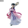The Apothecary Diaries / Les Carnets de l'apothicaire - Figurine Maomao