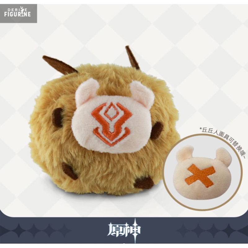 PRÉCOMMANDE - Genshin Impact - Peluche Hilichurl