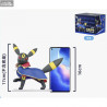PRE ORDER - Pokémon Unite - Figurine Umbreon