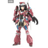 PRE ORDER - Frame Arms Girl - Magatsuki figure, Plastic Model Kit Grande Scale