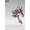 PRE ORDER - Frame Arms Girl - Magatsuki figure, Plastic Model Kit Grande Scale