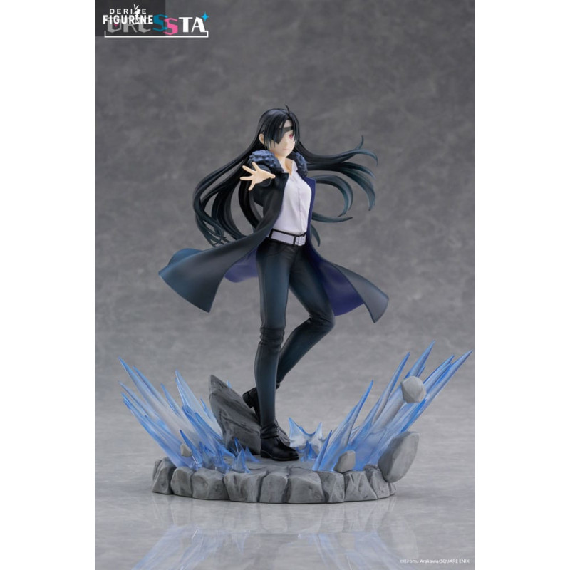 PRÉCOMMANDE - Daemons of the Shadow Realm - Figurine Asa, Dressta