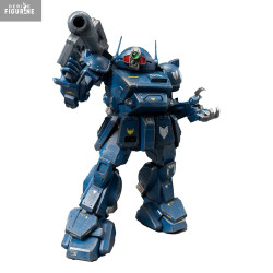 PRÉCOMMANDE - Armored...